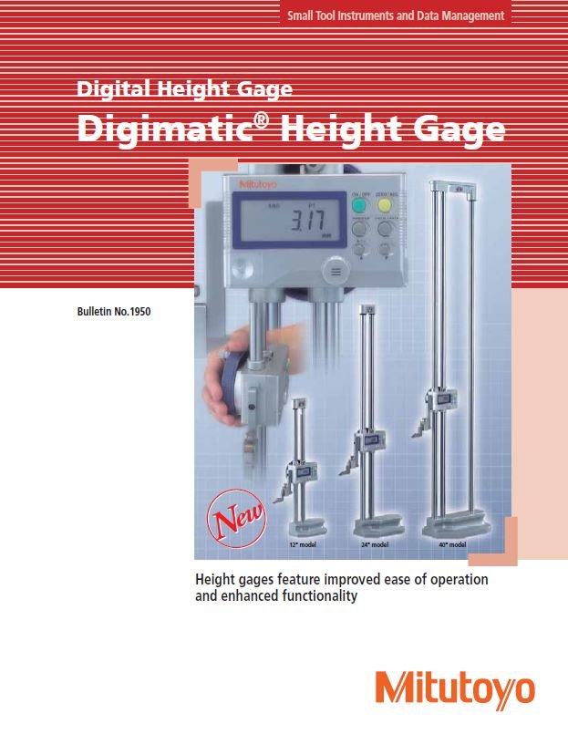 Mitutoyo Digimatic Height Gage Promotion 1