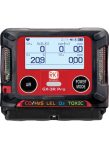 RKI GX-3R Pro Gas Detector Wireless Communication