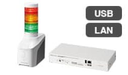 Industrial LED Lighting from patlite